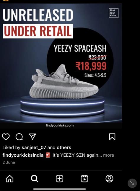 Adidas Yeezy 350 scam